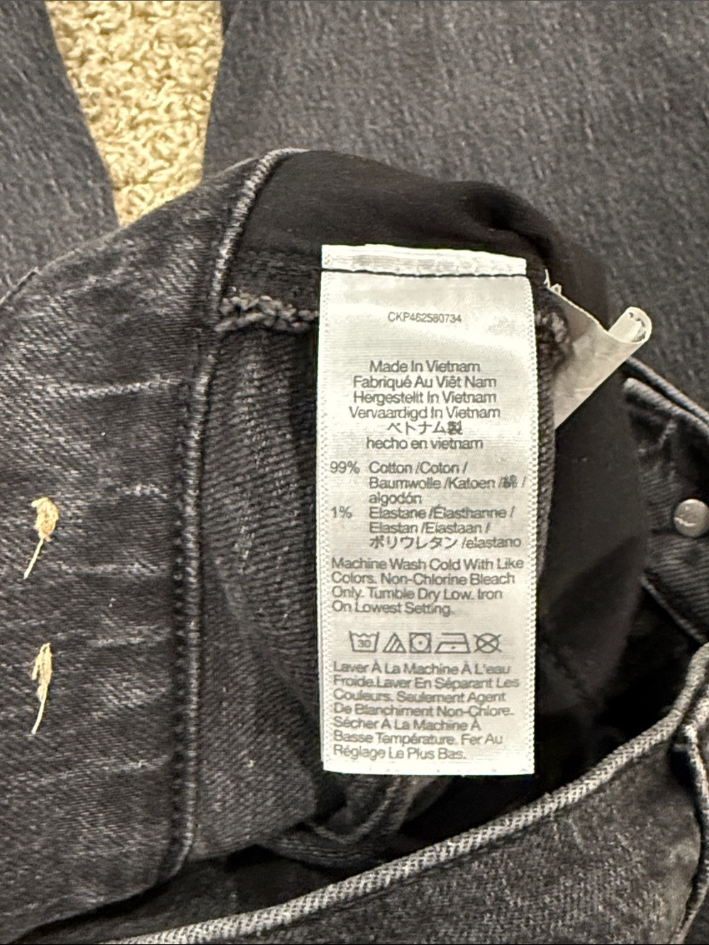 Madewell The Perfect Vintage Straight Jean in Lunar Wash Size 29 - Picture 6 of 6